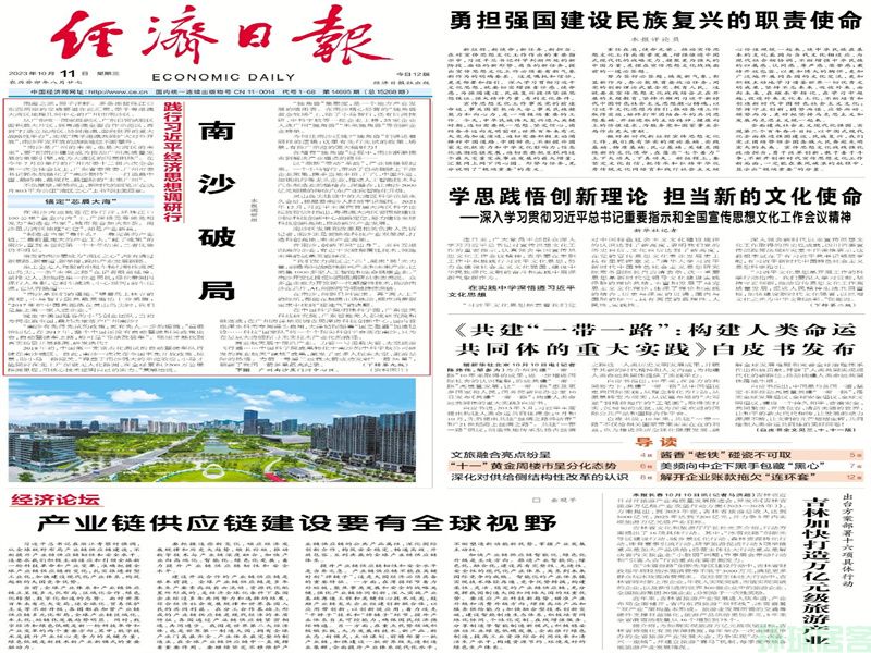 14-2310221G00Y09.jpg 14-2310221G00Y09.jpg