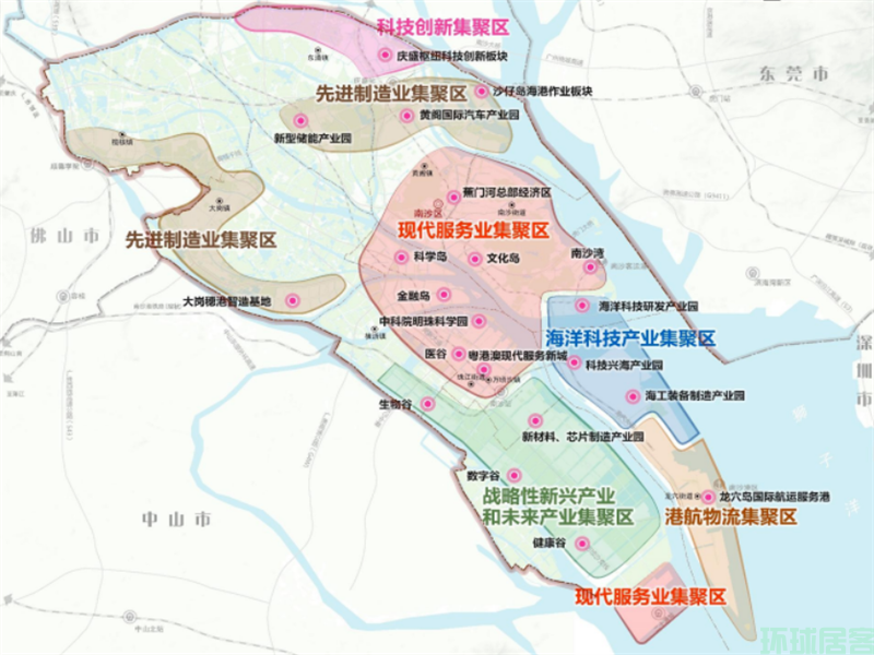 广州南沙购房限购最新政策2023年，南沙