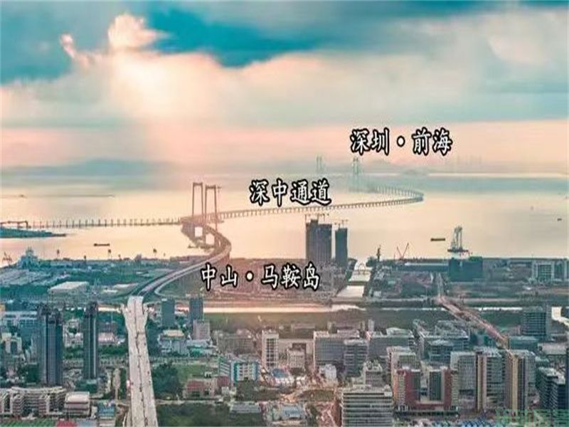 粤海城项目位于中山市马鞍岛深中通道出口西晴路，项目一线临海，坐拥红树林海岸线