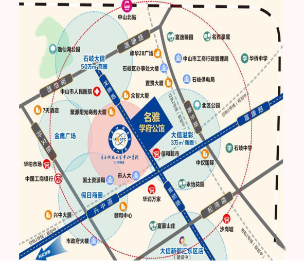 名雅学府公馆 在售中 户型一居28~32