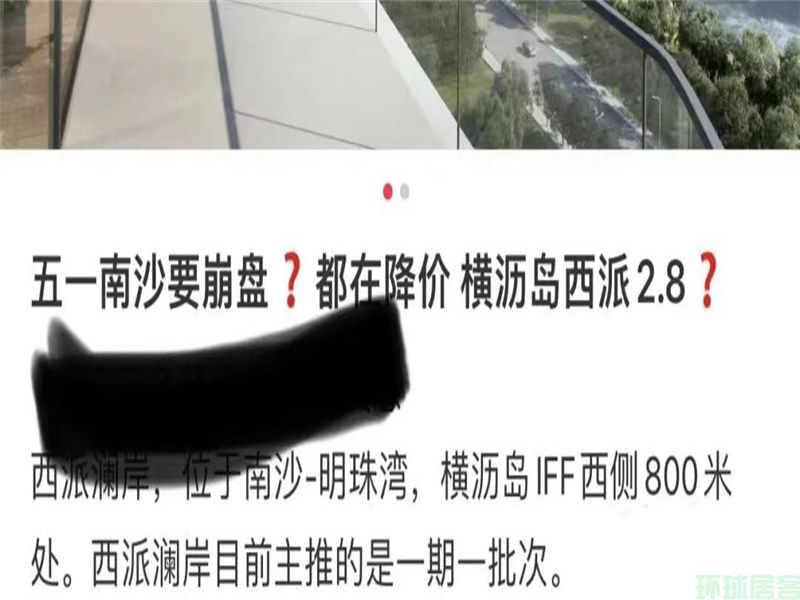 14-23120615095cU.jpg